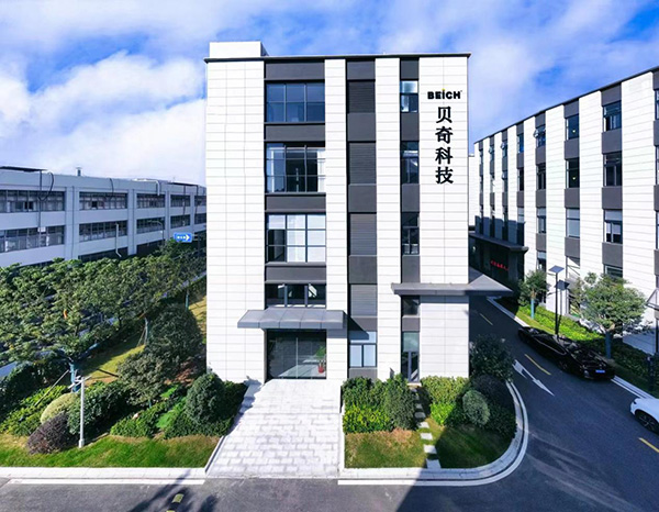 青柠空间科技新办公楼