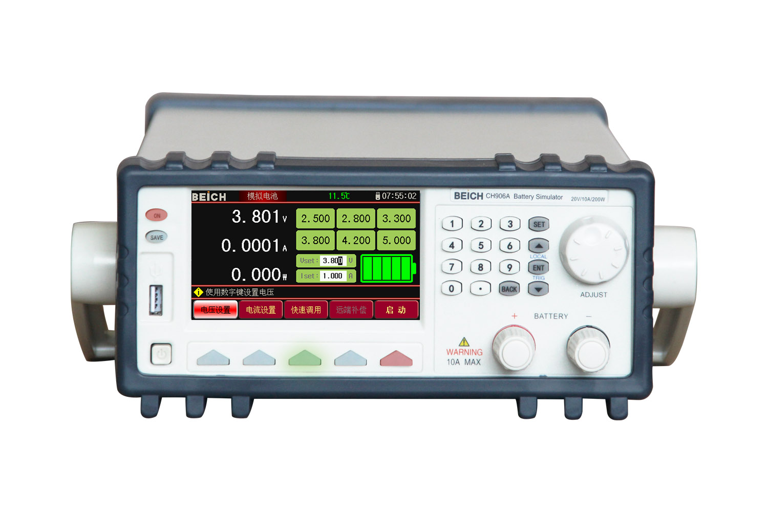 <h3>Analog battery tester</h3>