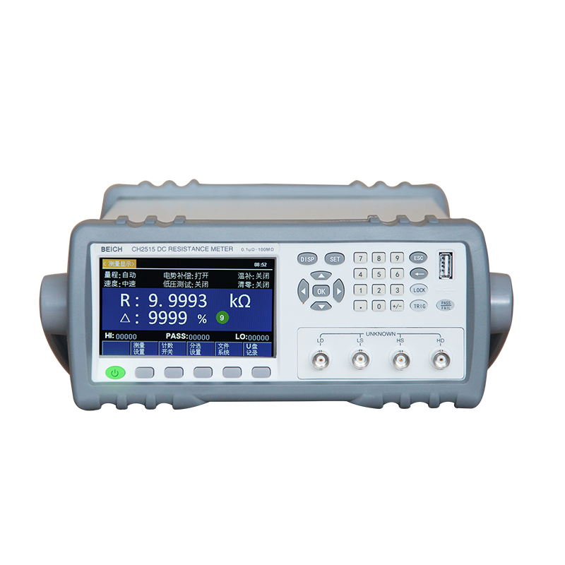 CH2515&CH2515A DC Low Resistance Tester