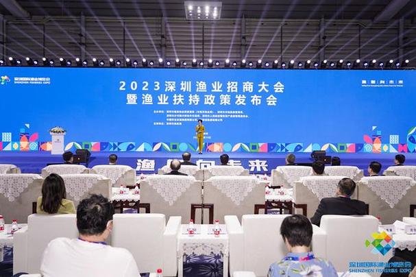耕牧深蓝 深圳大鹏沙鱼涌现代渔港经济区启航，探路“蓝色粮仓”新范式