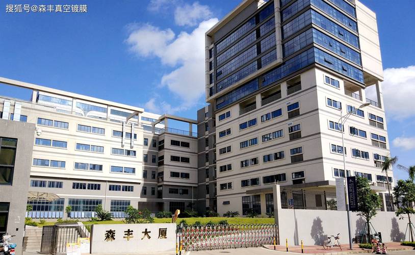 有20多年经验的深圳真空镀膜厂家--您了解吗?