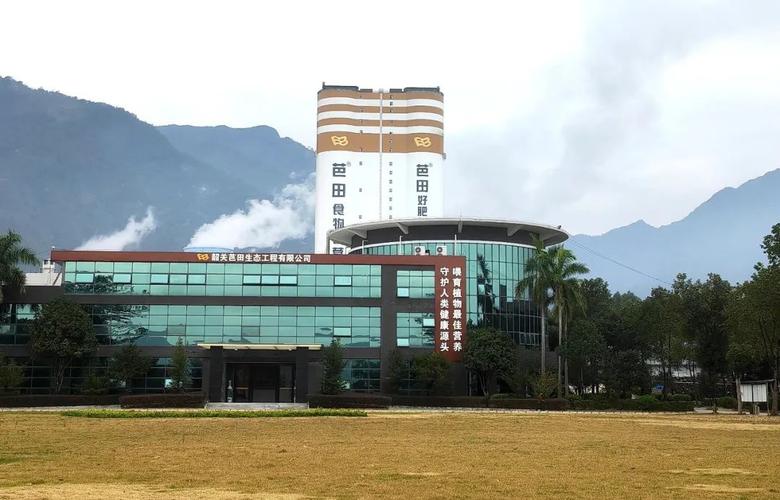 深圳企业建设典范 芭田股份的生态工程与创新发展之路