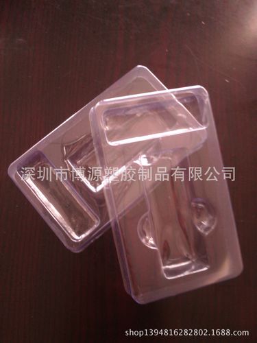 企业 最新供应 数码,电子产品包装 深圳厂家:移动电源内托 内衬盒